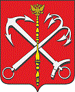 герб Кудрово